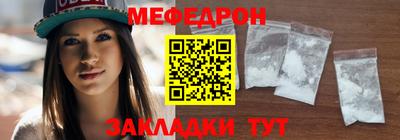 не бодяженный Пушкино