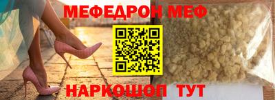 экстази Пыть-Ях
