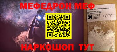 экстази Пыть-Ях