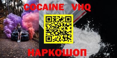 экстази Пыть-Ях