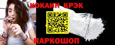 не бодяженный Пушкино