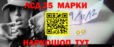 метамфетамин Пугачёв