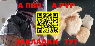 экстази Пыть-Ях