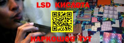 метамфетамин Пугачёв