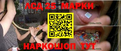 не бодяженный Пушкино