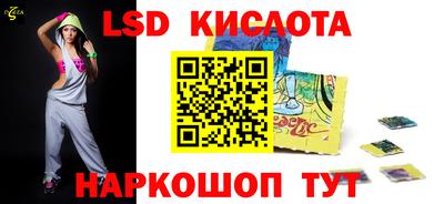 экстази Пыть-Ях