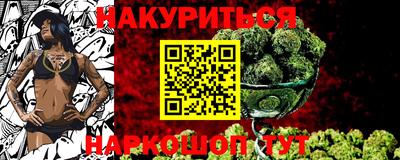 не бодяженный Пушкино