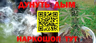 не бодяженный Пушкино
