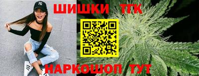 экстази Пыть-Ях