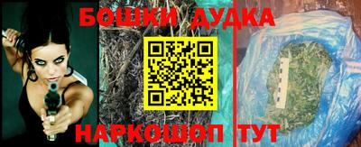 не бодяженный Пушкино