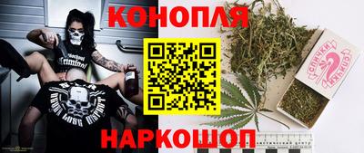 не бодяженный Пушкино