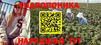экстази Пыть-Ях
