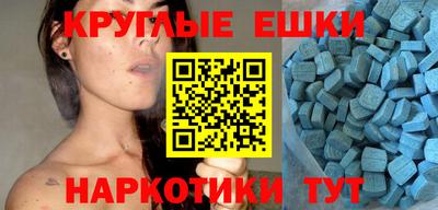 не бодяженный Пушкино