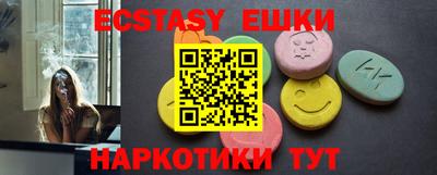 не бодяженный Пушкино