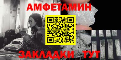 экстази Пыть-Ях