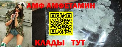 экстази Пыть-Ях