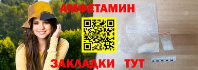 экстази Пыть-Ях