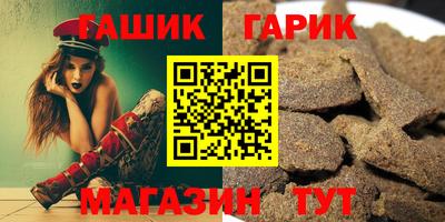 экстази Пыть-Ях