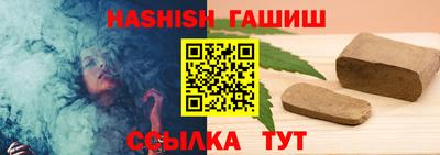 экстази Пыть-Ях