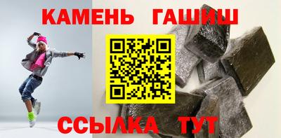 экстази Пыть-Ях