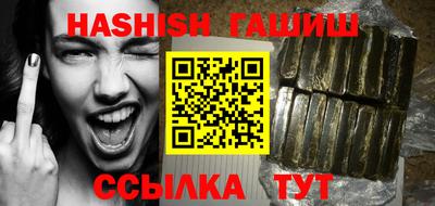 не бодяженный Пушкино