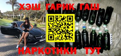 не бодяженный Пушкино