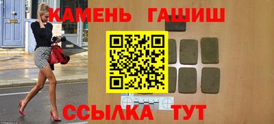 экстази Пыть-Ях