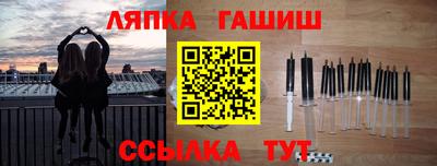 экстази Пыть-Ях