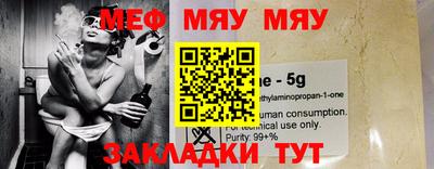 не бодяженный Пушкино