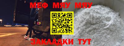 экстази Пыть-Ях