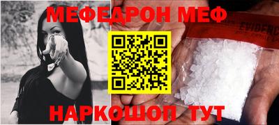 не бодяженный Пушкино