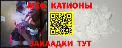 не бодяженный Пушкино