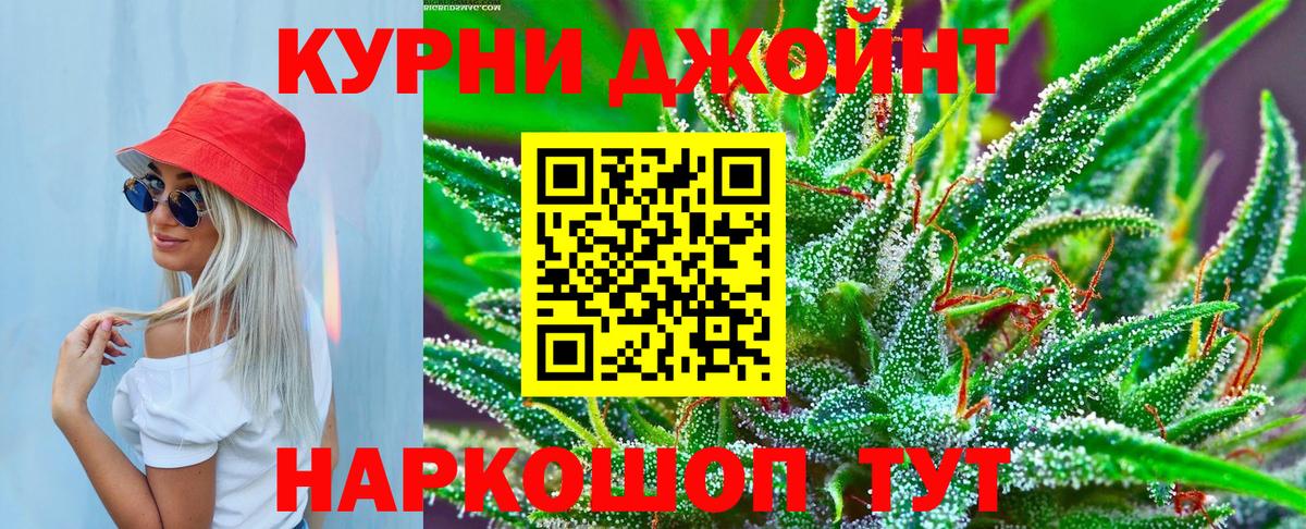 Меф мяу мяу Рассказово